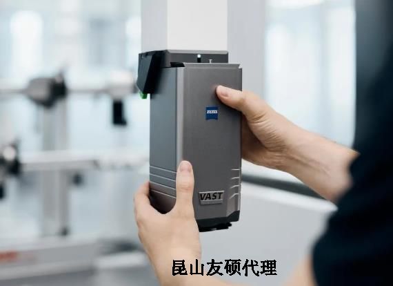 蔡司三坐标测量机