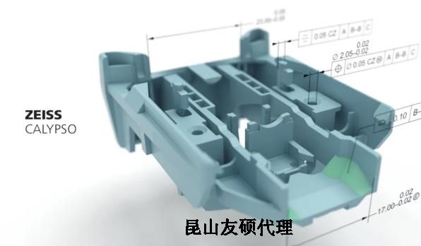 蔡司三坐标测量机