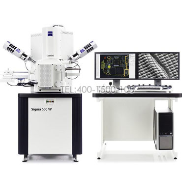 ZEISS Sigma场发射扫描电子显微镜